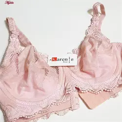 سوتین شیردهی فنردار کارنا رز رنگ صورتی کد 4866-900 | ماییلدا