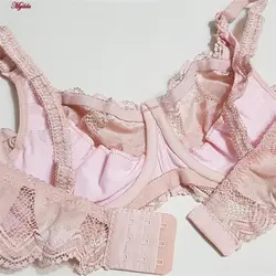 سوتین شیردهی فنردار کارنا رز رنگ صورتی کد 4866-900 | ماییلدا