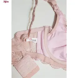 سوتین شیردهی فنردار کارنا رز رنگ صورتی کد 4866-900 | ماییلدا