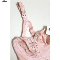 سوتین شیردهی فنردار کارنا رز رنگ صورتی کد 4866-900 | ماییلدا