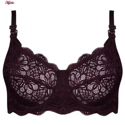 سوتین شیردهی فنردار کارنا رز عنابی کد 4866-900 | ماییلدا