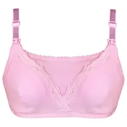 سوتین شیردهی کد 3809 رنگ صورتی | ماییلدا