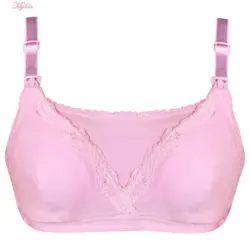 سوتین شیردهی کد 3809 رنگ صورتی | ماییلدا