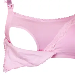 سوتین شیردهی کد 3809 رنگ صورتی | ماییلدا