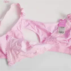 سوتین شیردهی کد 3809 رنگ صورتی | ماییلدا