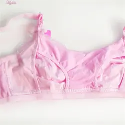 سوتین شیردهی کد 3809 رنگ صورتی | ماییلدا