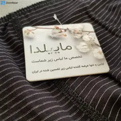 شورت مردانه ماییلدا مدل پنبه ای کد 3990 رنگ مشکی | ماییلدا