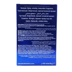 افتر شیو ژیلت مدل Storm Force حجم 100 میل