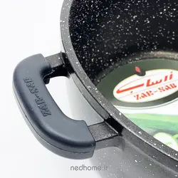 قابلمه تک زرساب گريپ