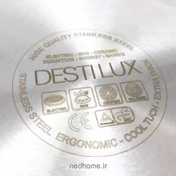 قابلمه تک استیل DESTILUX