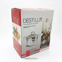 قابلمه تک استیل DESTILUX