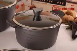 قابلمه تک گرانیتی Homeking مشکی