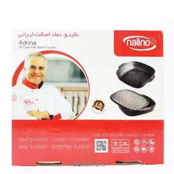 ماهیتابه تک چدن گرانیت نالینو Adrina