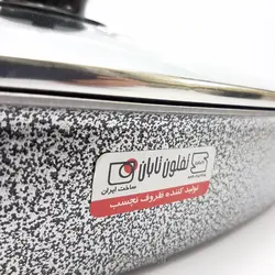 تابه ماهی تابان