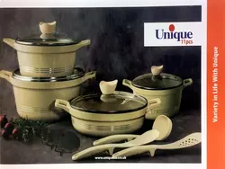 سرویس قابلمه چدن گرانیت 11 پارچه نقره ای یونیک