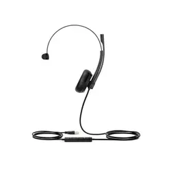 هدست یالینک مدل UH34_Mono - نت یک | مرجع فروش تجهیزات شبکه سیسکو