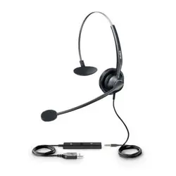 هدست یالینک مدل UH33_DUAL_USB - نت یک | مرجع فروش تجهیزات شبکه سیسکو