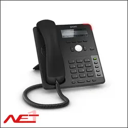 تلفن ویپ اسنوم SNOM D710 - نت یک | مرجع فروش تجهیزات شبکه سیسکو