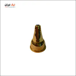 قیف شیپوری برنجی آبکاری طلایی