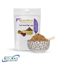 پودر جوانه هسته خرما فلاوینا 200 گرمی