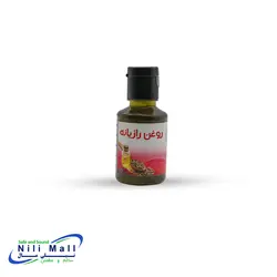 روغن ارگانیک رازیانه فلاوینا 30 میلی لیتری