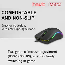 ماوس مخصوص بازی هویت مدل HV-MS72 - نوآور شاپ