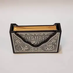 ترک قران عیار 925 کد 50104