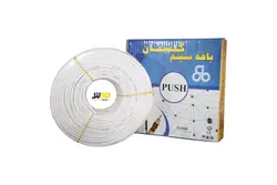 سیم نایلون بافه سیم 2.5x2