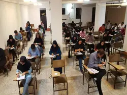 تست های آزمون راهنمایان ایرانگردی و جهانگردی