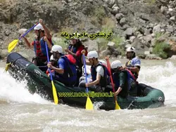 سوال گردشگری ماجراجویانه با جواب