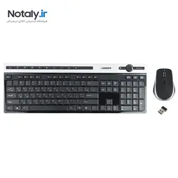 کیبورد و ماوس بی سیم گرین مدل GKM-505W با حروف فارسیGreen GKM-505W Wireless Keyboard and Mouse With Persian Letters