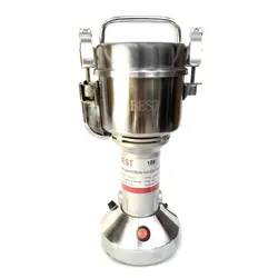 (BEST) 100 آسیاب عطاری 100 گرمی بست (1401-12-11 قیمت روز) | فروشگاه اویل تک