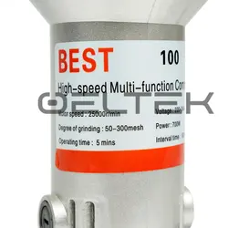 آسیاب عطاری 100 گرمی بست BEST | خرید مستقیم از نمایندگی رسمی
