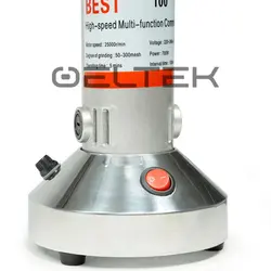 آسیاب عطاری 100 گرمی بست BEST | خرید مستقیم از نمایندگی رسمی