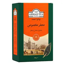 چای معطر مخصوص احمد نیم کیلویی(حداقل سفارش ۶ بسته)