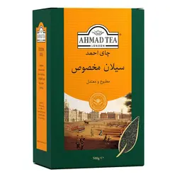 چای سیلان احمد نیم کیلویی(حداقل سفارش ۶ بسته)