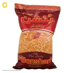 لپه بنشن ۹۰۰ گرمی (حداقل سفارش ۴ بسته)