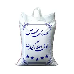 برنج صدری مخصوص بهترینه پونل ۱۰ کیلویی(حداقل سفارش ۵ بسته)