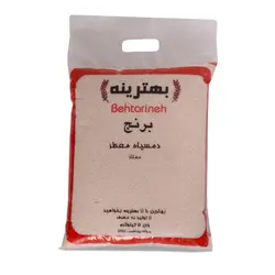 برنج دمسیاه عطری بهترینه پونل ۵ کیلویی(حداقل سفارش ۱۰ بسته)