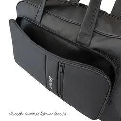 ساک سفری گوگانا مدل 200211