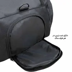 ساک ورزشی گوگانا مدل gog2080