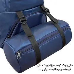 کوله پشتی 50 لیتری گوگانا کد 30309