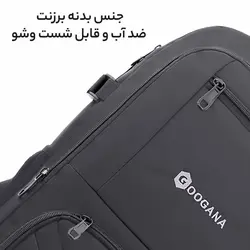 کوله پشتی 60 لیتری گوگانا کد 30334