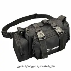 کوله پشتی کوهنوردی 45 لیتری گوگانا مدل gog4014