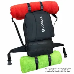 کوله پشتی کوهنوردی 45 لیتری گوگانا مدل gog4014