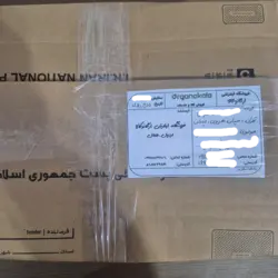 فطیر اردبیل بسته 10 عددی | فروشگاه ارگانوکالا