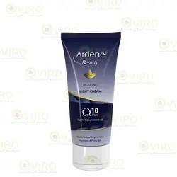 کرم شب کیوتن پلاس +Q10 آردن 50 میلی لیتر