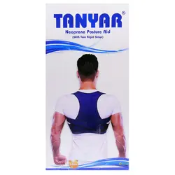 تن یار - قوز بند پلدار نئو پرنی (4250)