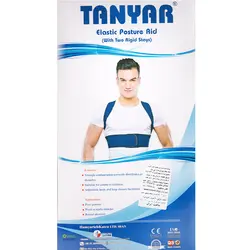 تن یار - قوز بند پلدار نئو پرنی (4250)