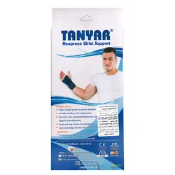تن یار - مچ بند آتل دار اپلون (F-3150)